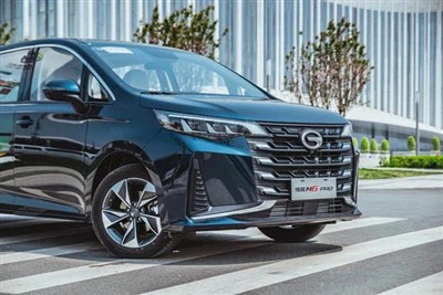 Gac Trumpchi M6 benzinmotoros kompakt haszongépjárművek