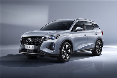 Alacsony ár Nagy méretű kínai SUV üzemanyag autó Trumpchi GS4 automata 5 üléses új vagy használt autók